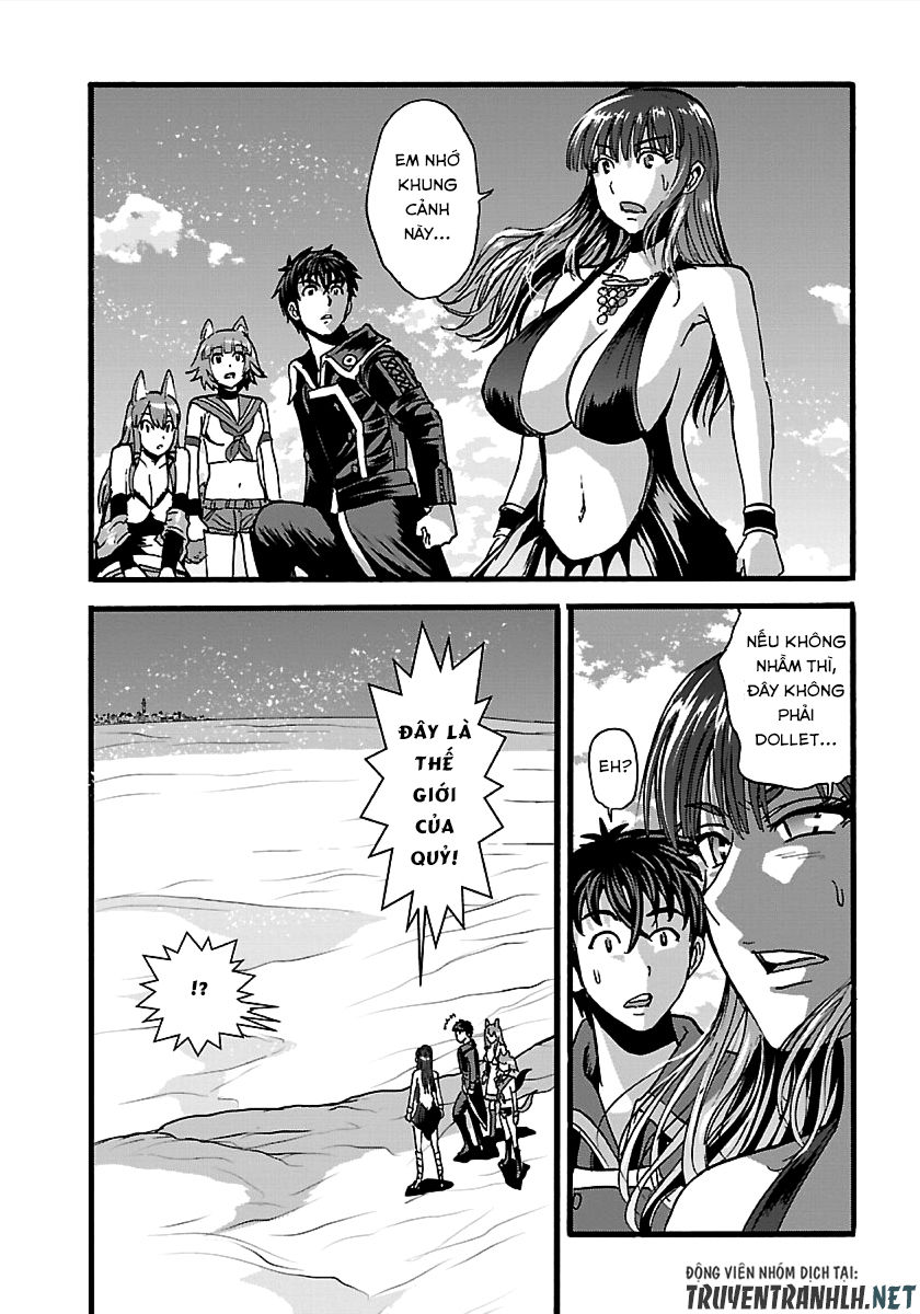 Makikomarete Isekai Teni Suru Yatsu Wa, Taitei Cheat Chapter 22 - 17