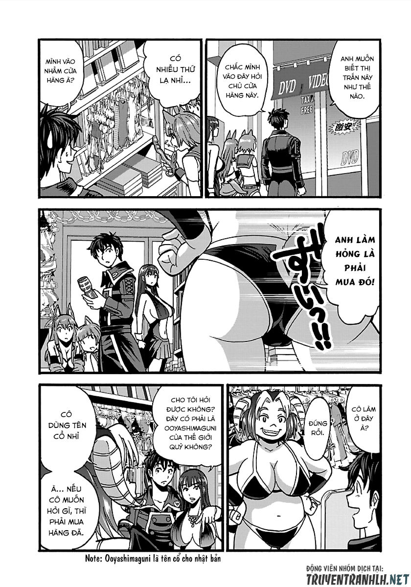 Makikomarete Isekai Teni Suru Yatsu Wa, Taitei Cheat Chapter 22 - 23