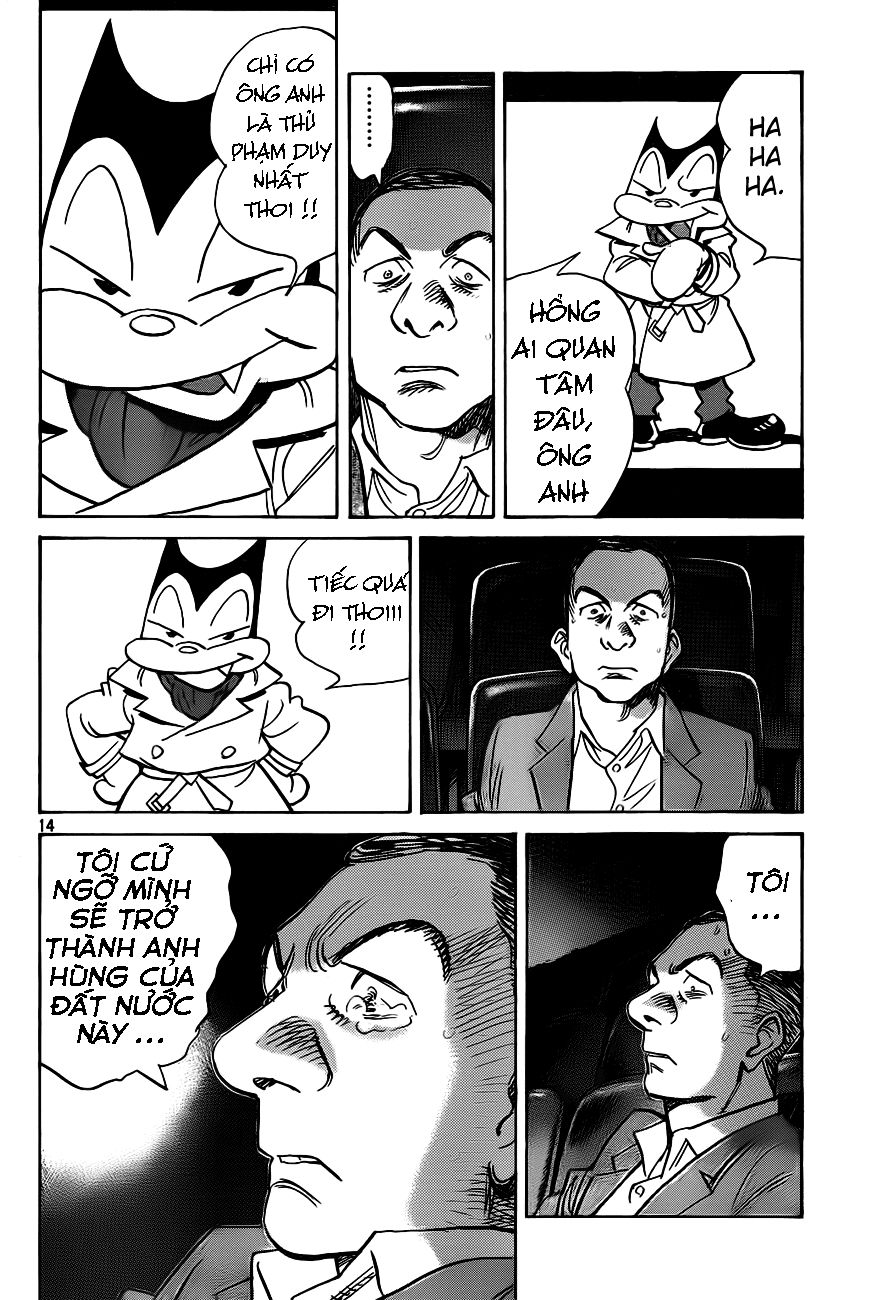 Billy Bat Chapter 61 - 15