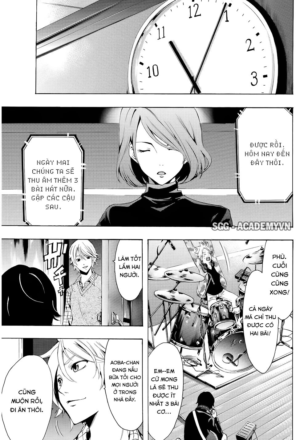 Fuuka Chapter 91 - 5