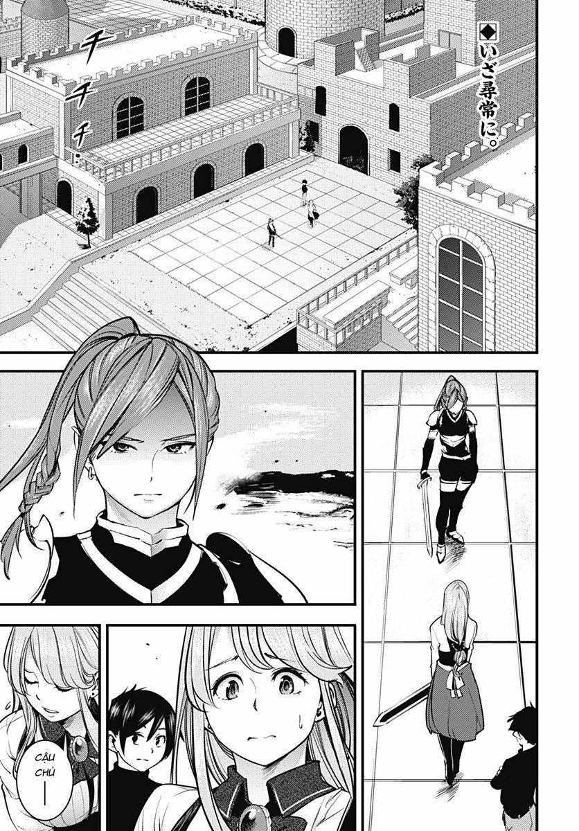 Worlds End Harem Fantasia Chapter 6 - 2