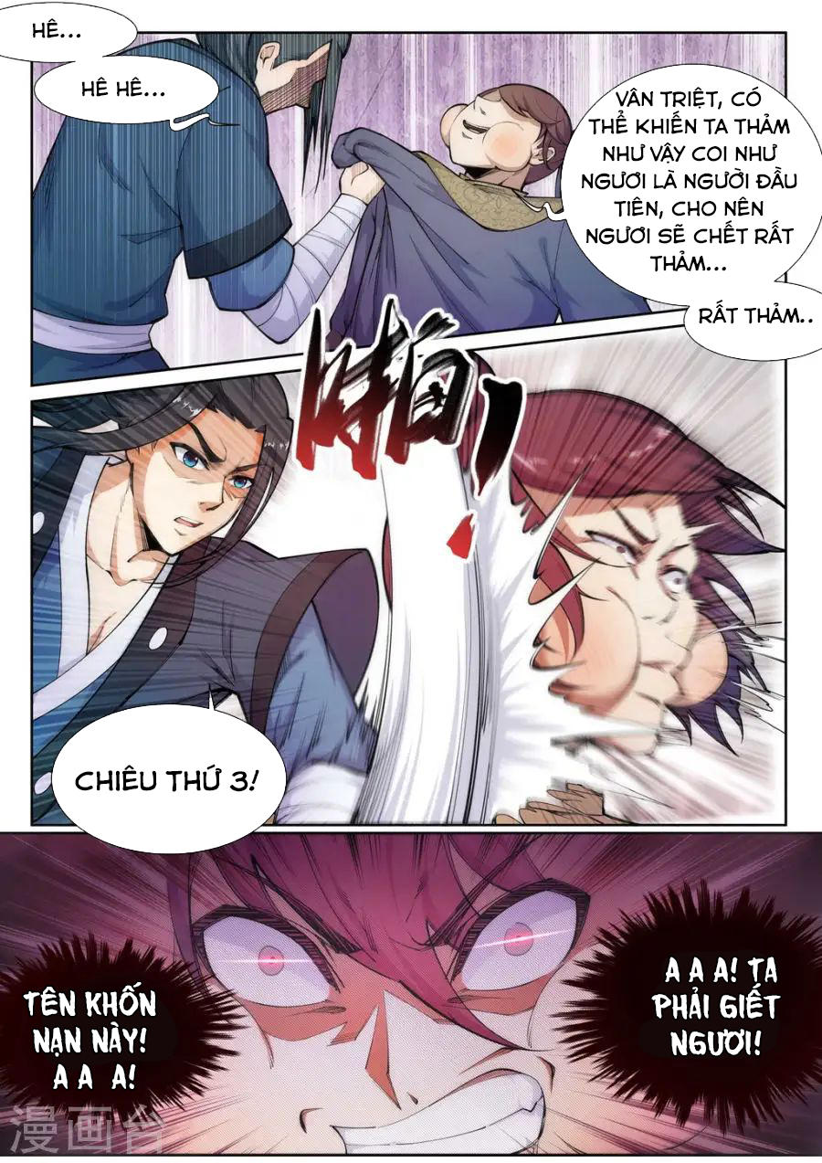 Nghịch Thiên Tà Thần Chapter 59 - 1