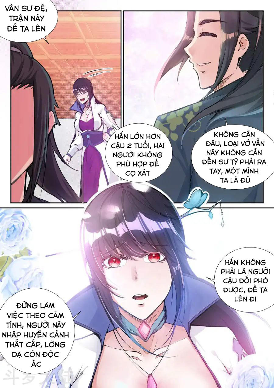 Nghịch Thiên Tà Thần Chapter 64 - 6