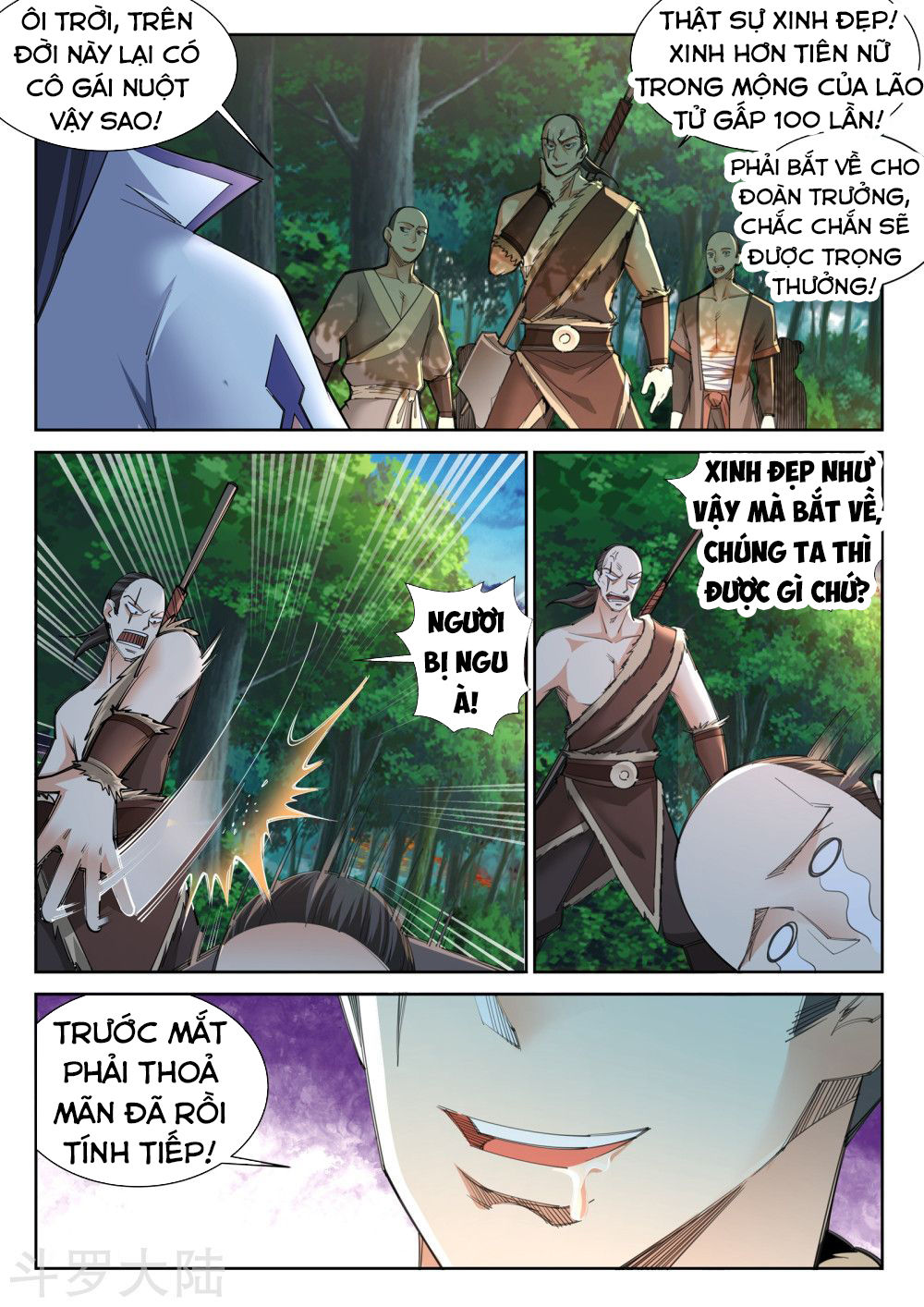 Nghịch Thiên Tà Thần Chapter 89 - 9