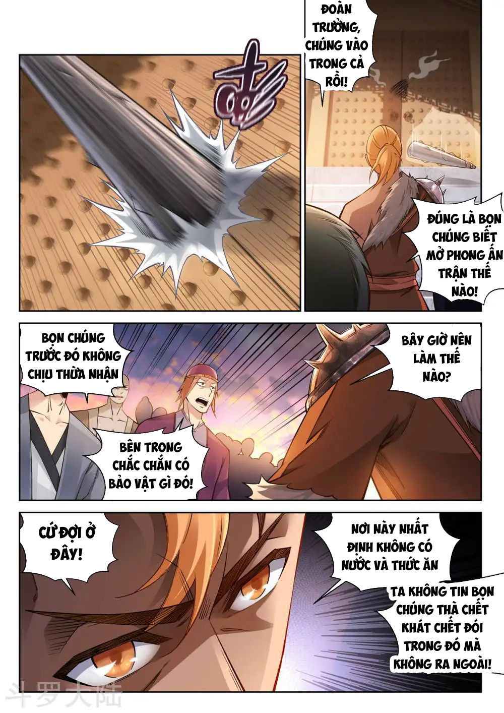 Nghịch Thiên Tà Thần Chapter 94 - 5