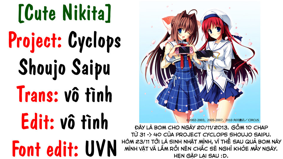 Cyclops Shoujo Saipu Chapter 35 - 1