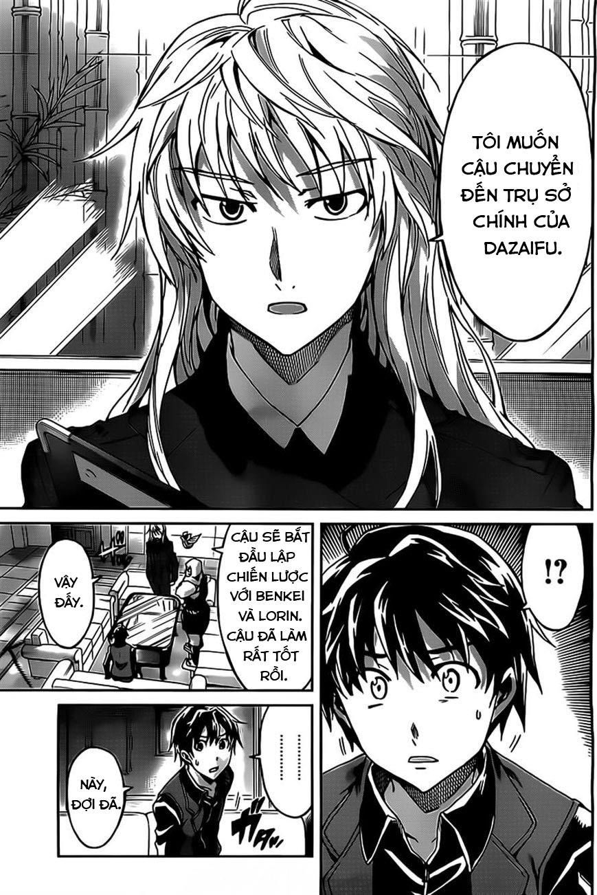 Big Order Chapter 19 - 5