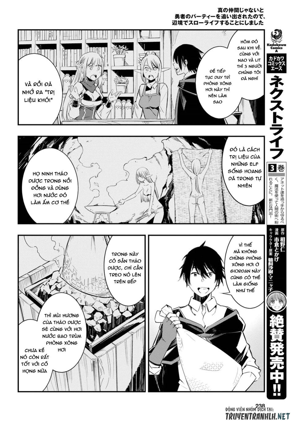 Shin No Nakama Janai To Yuusha No Party Wo Oidasareta No De, Henkyou De Slow Life Suru Koto Ni Shimashita Chapter 10 - 14