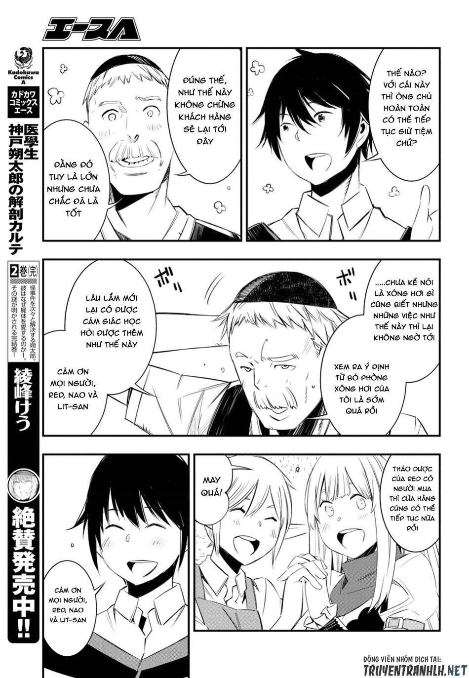 Shin No Nakama Janai To Yuusha No Party Wo Oidasareta No De, Henkyou De Slow Life Suru Koto Ni Shimashita Chapter 10 - 17