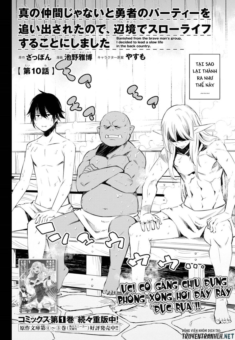 Shin No Nakama Janai To Yuusha No Party Wo Oidasareta No De, Henkyou De Slow Life Suru Koto Ni Shimashita Chapter 10 - 4