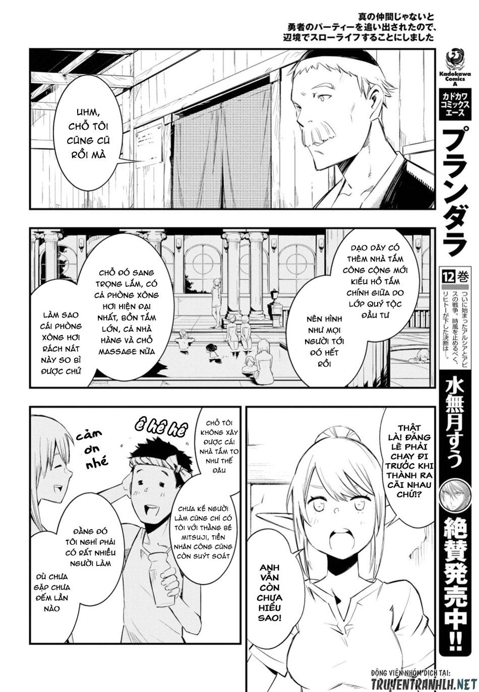 Shin No Nakama Janai To Yuusha No Party Wo Oidasareta No De, Henkyou De Slow Life Suru Koto Ni Shimashita Chapter 10 - 10