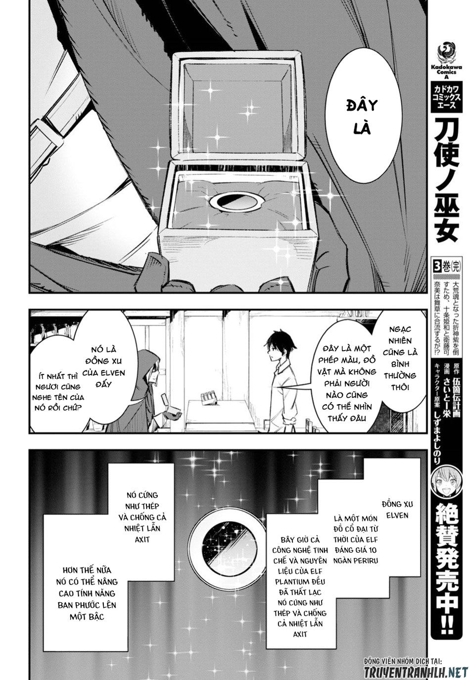 Shin No Nakama Janai To Yuusha No Party Wo Oidasareta No De, Henkyou De Slow Life Suru Koto Ni Shimashita Chapter 11 - 12