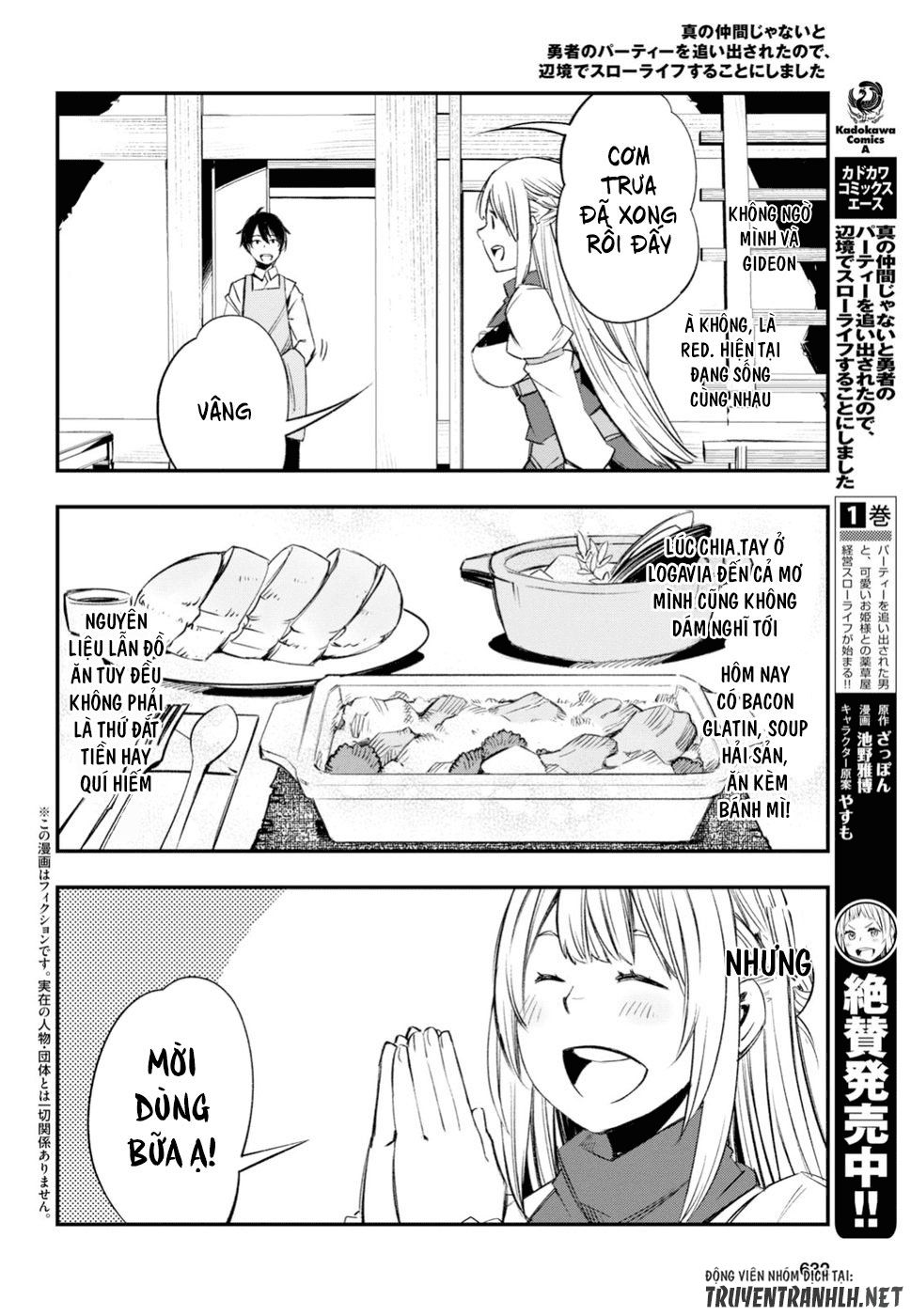 Shin No Nakama Janai To Yuusha No Party Wo Oidasareta No De, Henkyou De Slow Life Suru Koto Ni Shimashita Chapter 12 - 4