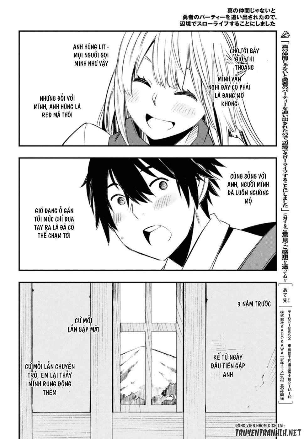 Shin No Nakama Janai To Yuusha No Party Wo Oidasareta No De, Henkyou De Slow Life Suru Koto Ni Shimashita Chapter 12 - 8