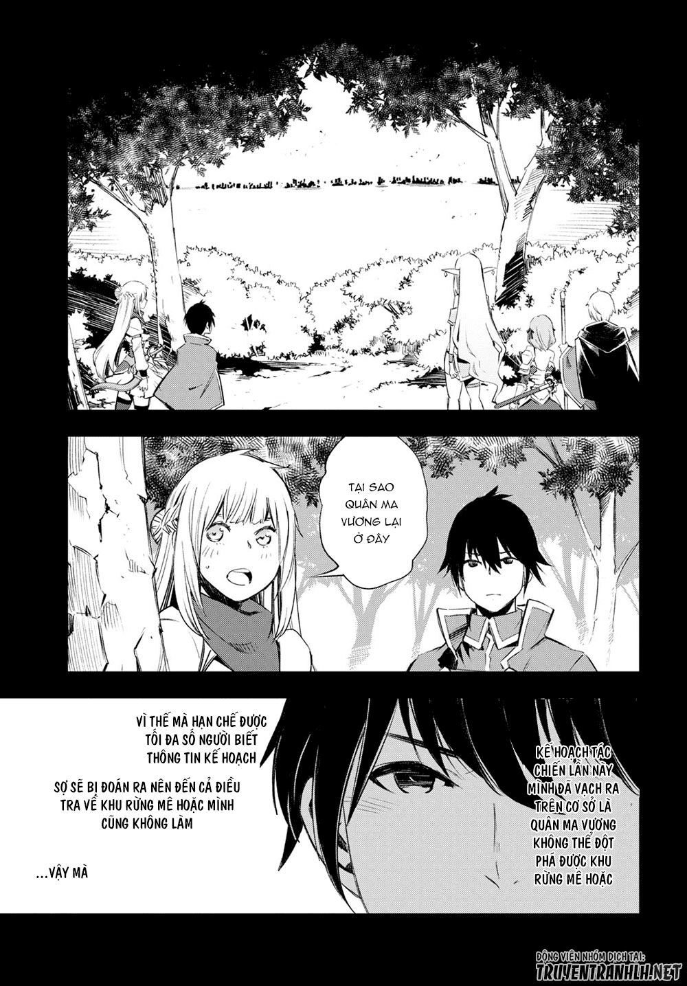 Shin No Nakama Janai To Yuusha No Party Wo Oidasareta No De, Henkyou De Slow Life Suru Koto Ni Shimashita Chapter 14 - 2