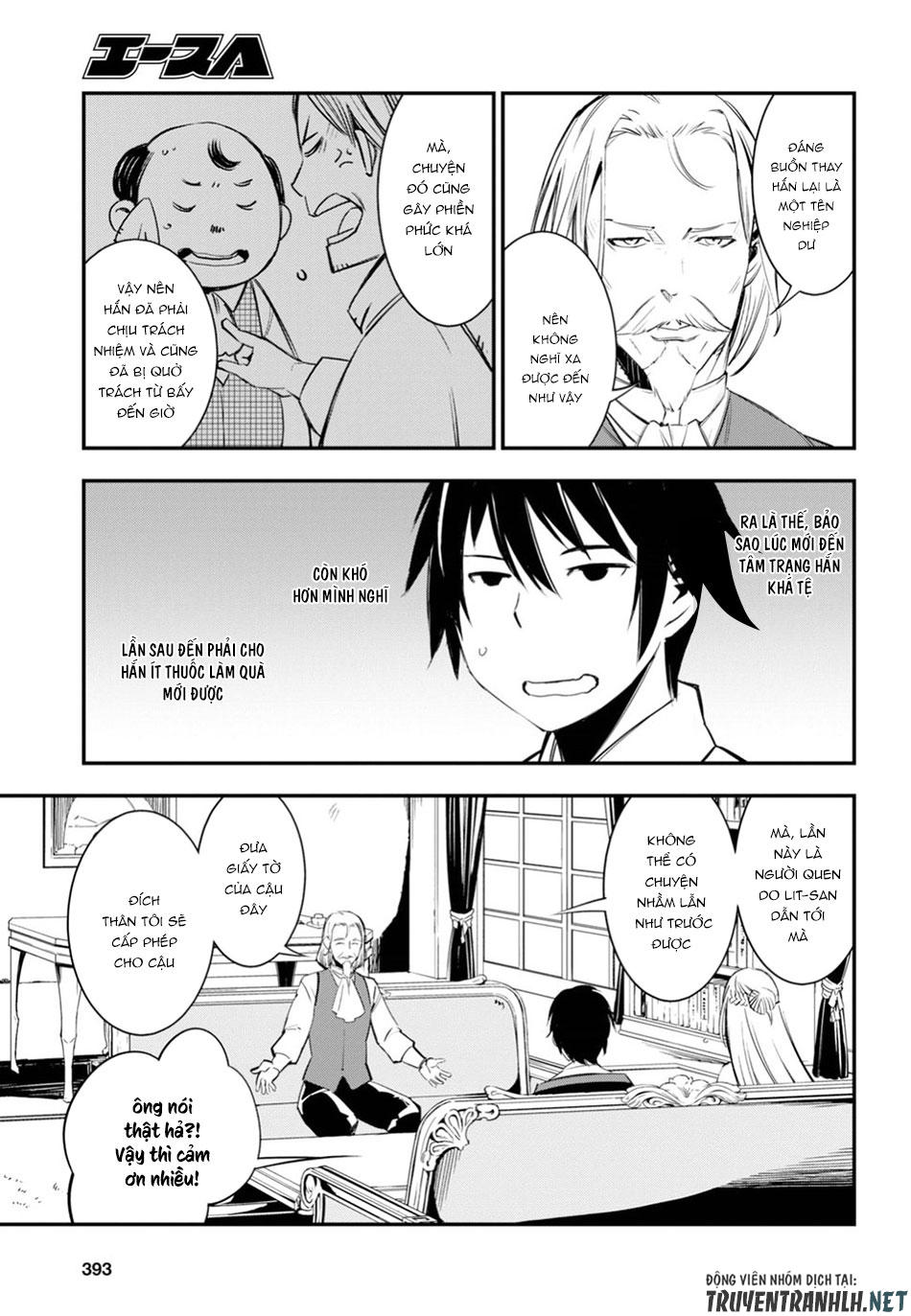 Shin No Nakama Janai To Yuusha No Party Wo Oidasareta No De, Henkyou De Slow Life Suru Koto Ni Shimashita Chapter 8 - 13