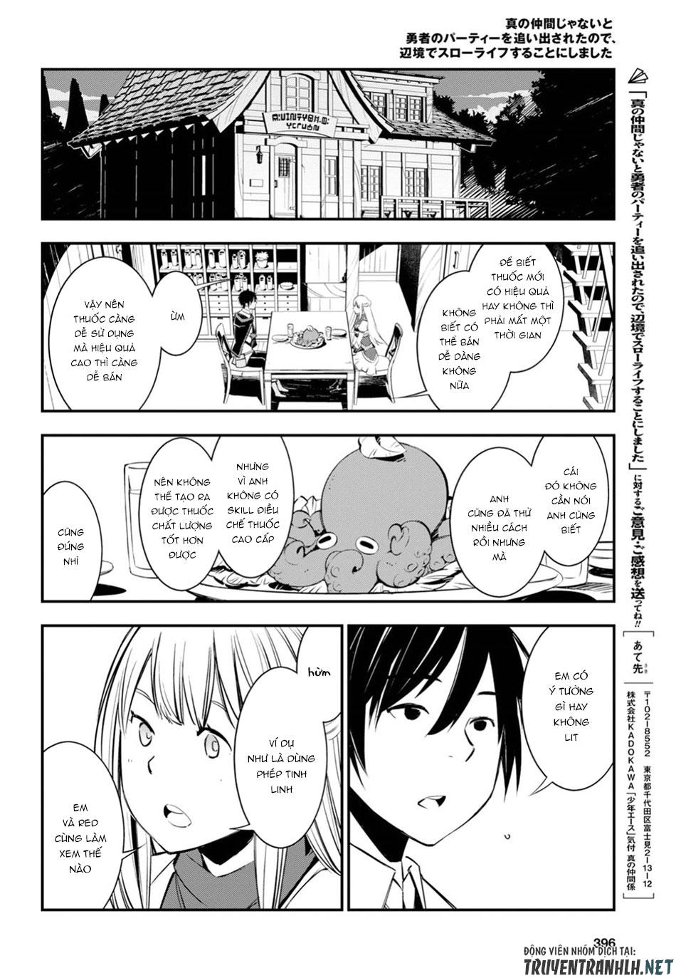 Shin No Nakama Janai To Yuusha No Party Wo Oidasareta No De, Henkyou De Slow Life Suru Koto Ni Shimashita Chapter 8 - 16