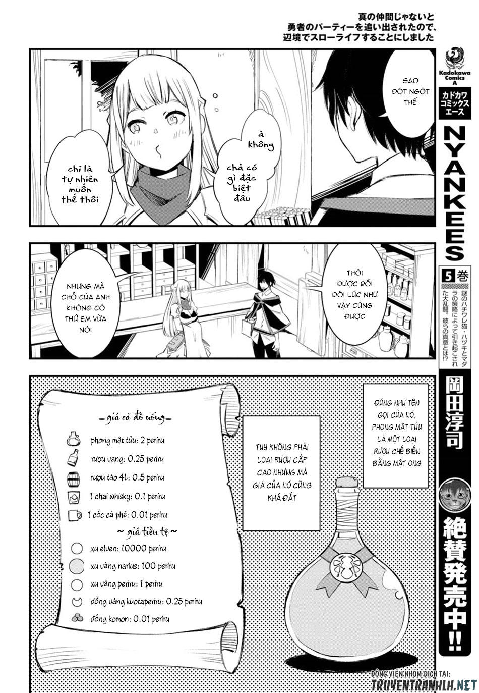 Shin No Nakama Janai To Yuusha No Party Wo Oidasareta No De, Henkyou De Slow Life Suru Koto Ni Shimashita Chapter 9 - 8