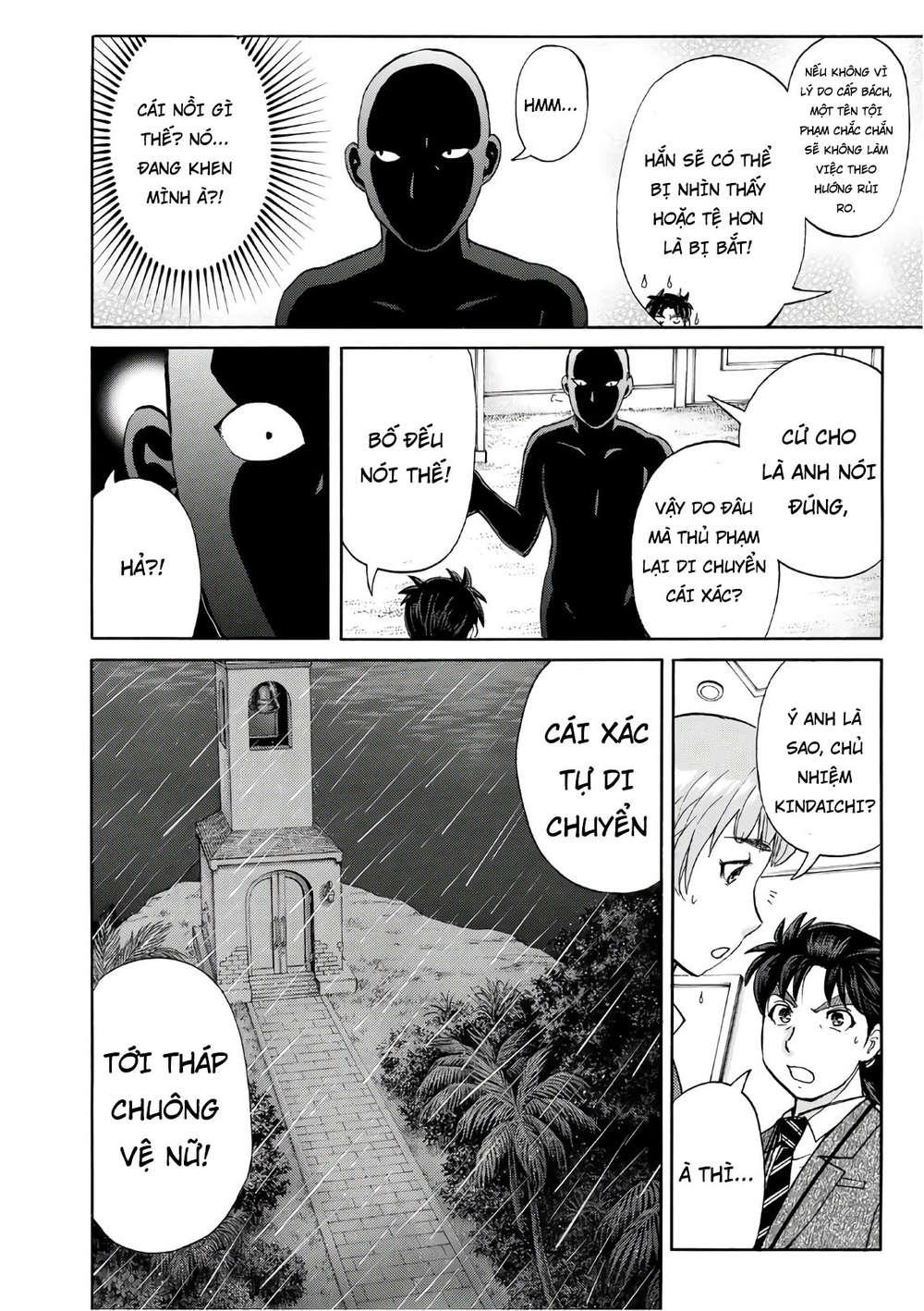 Những Vụ Án Của Kindaichi Ở Tuổi 37 Chapter 10 - 6