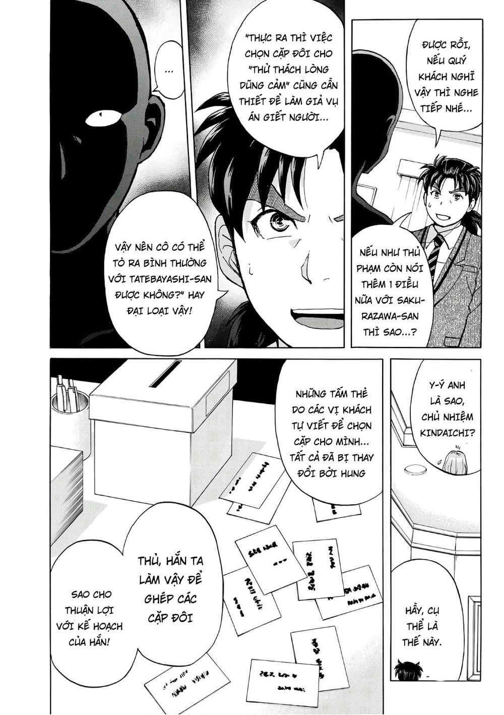 Những Vụ Án Của Kindaichi Ở Tuổi 37 Chapter 10 - 10