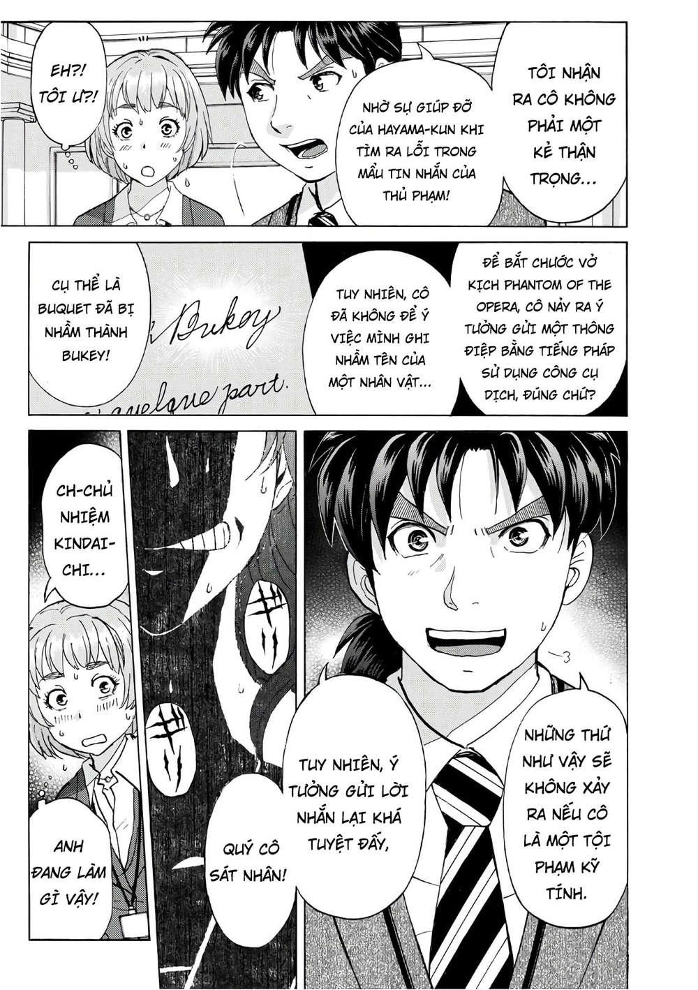 Những Vụ Án Của Kindaichi Ở Tuổi 37 Chapter 12 - 11