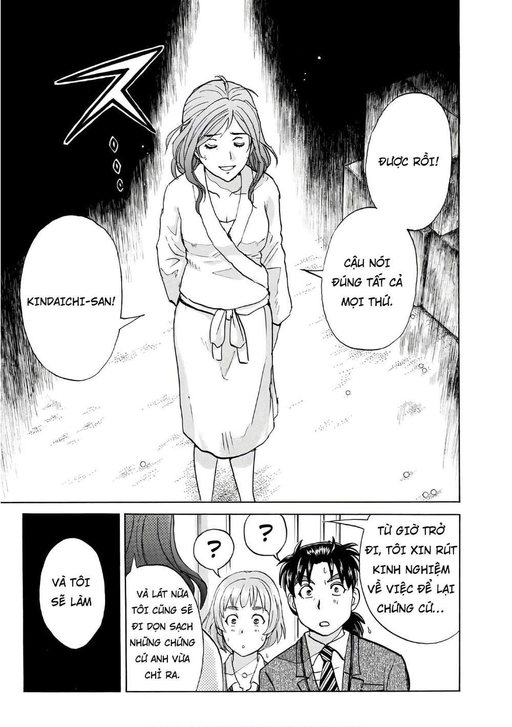 Những Vụ Án Của Kindaichi Ở Tuổi 37 Chapter 12 - 13