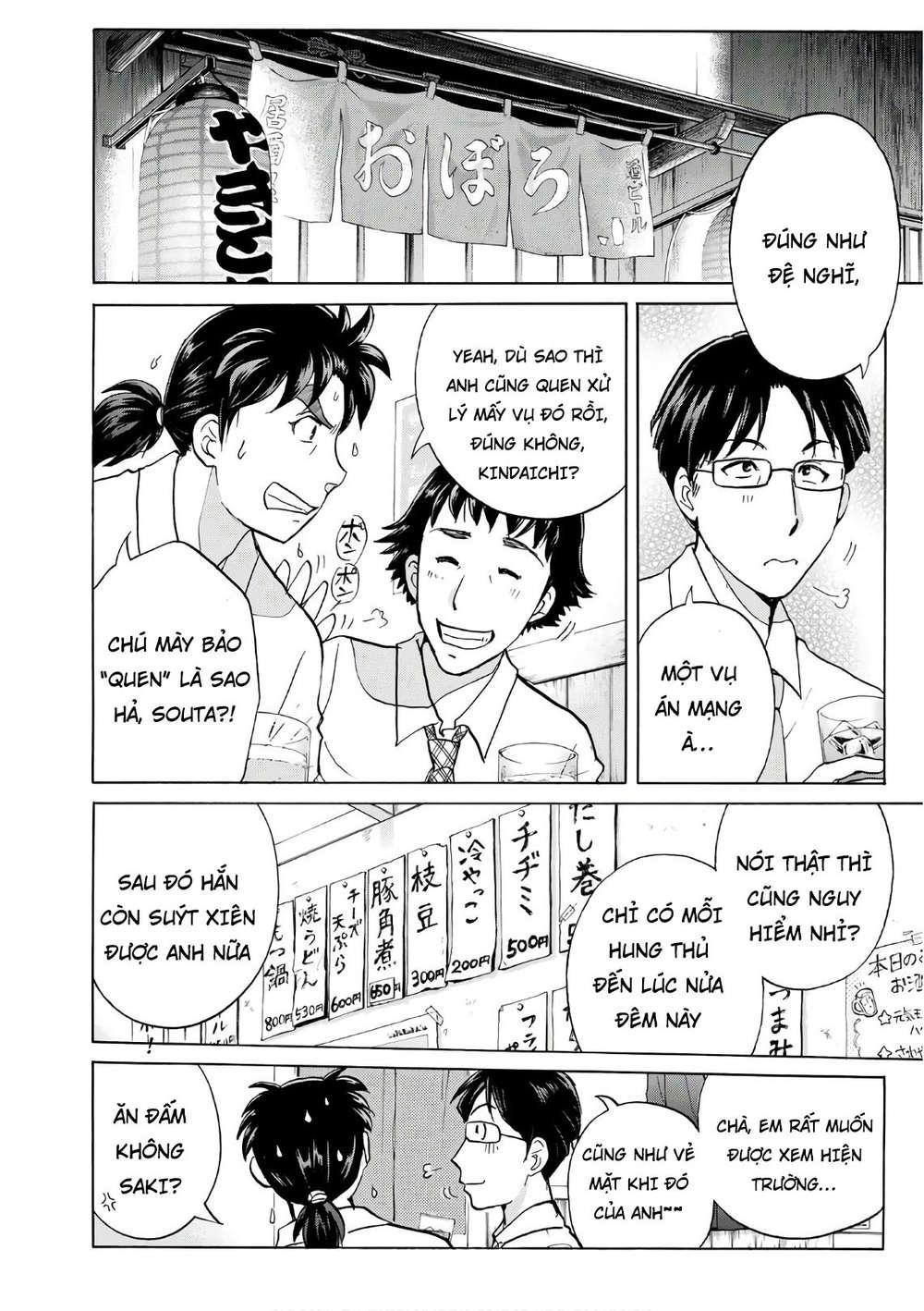 Những Vụ Án Của Kindaichi Ở Tuổi 37 Chapter 13 - 19