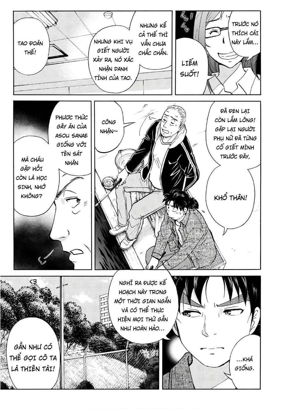 Những Vụ Án Của Kindaichi Ở Tuổi 37 Chapter 14 - 7