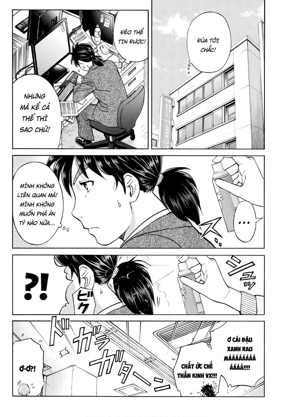 Những Vụ Án Của Kindaichi Ở Tuổi 37 Chapter 15 - 21