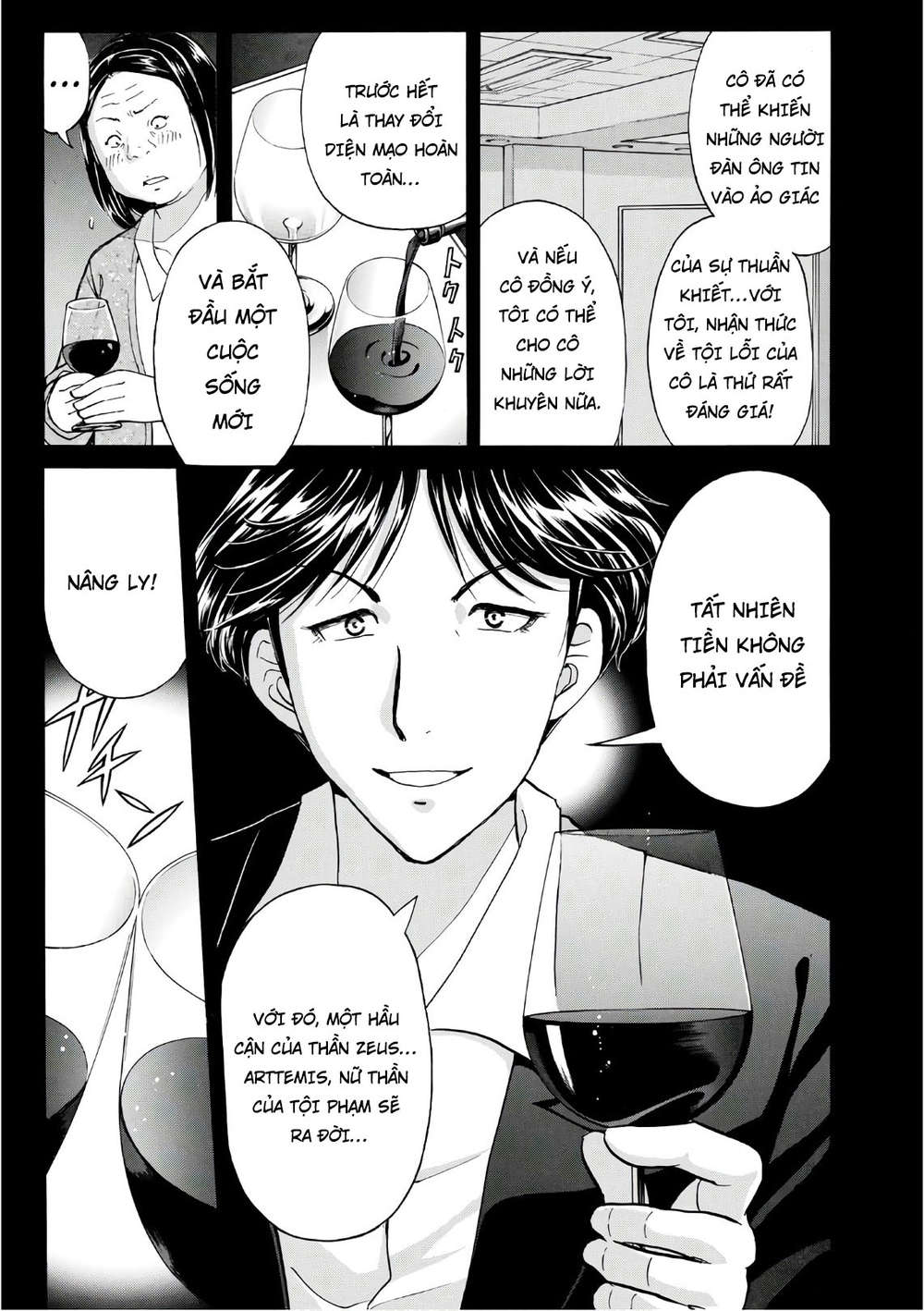 Những Vụ Án Của Kindaichi Ở Tuổi 37 Chapter 15 - 9