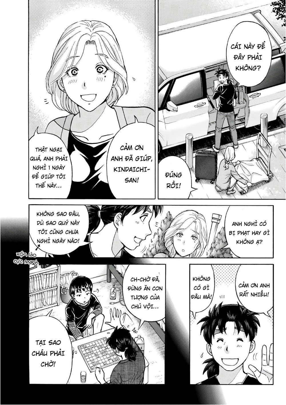 Những Vụ Án Của Kindaichi Ở Tuổi 37 Chapter 16 - 12