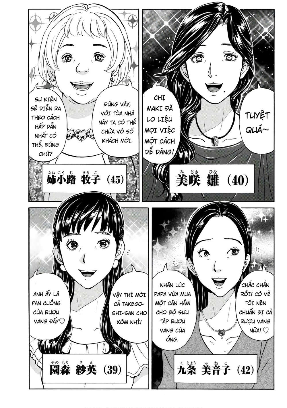 Những Vụ Án Của Kindaichi Ở Tuổi 37 Chapter 16 - 4