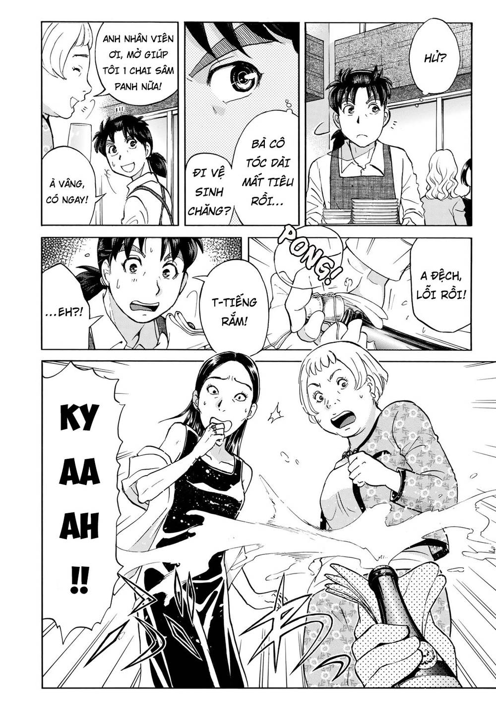 Những Vụ Án Của Kindaichi Ở Tuổi 37 Chapter 17 - 14