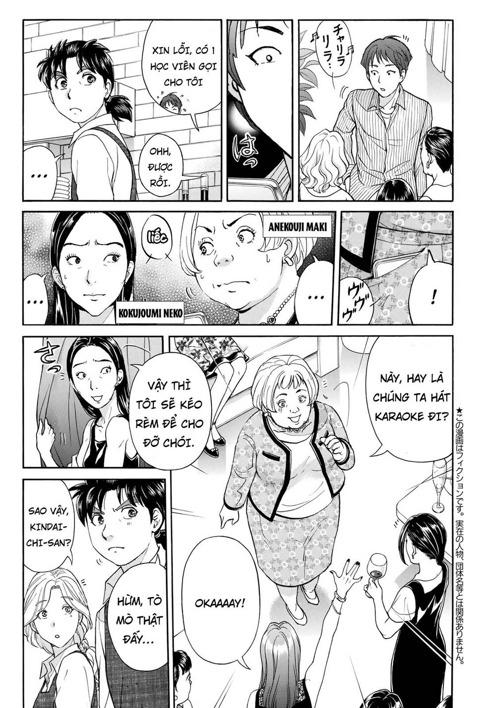 Những Vụ Án Của Kindaichi Ở Tuổi 37 Chapter 18 - 3