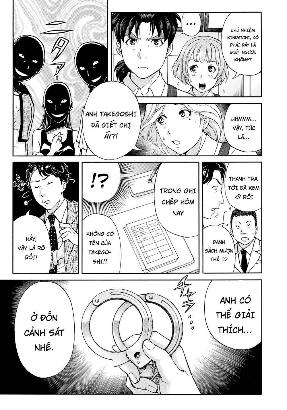 Những Vụ Án Của Kindaichi Ở Tuổi 37 Chapter 21 - 5