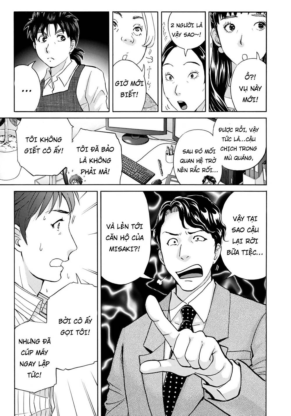 Những Vụ Án Của Kindaichi Ở Tuổi 37 Chapter 21 - 7