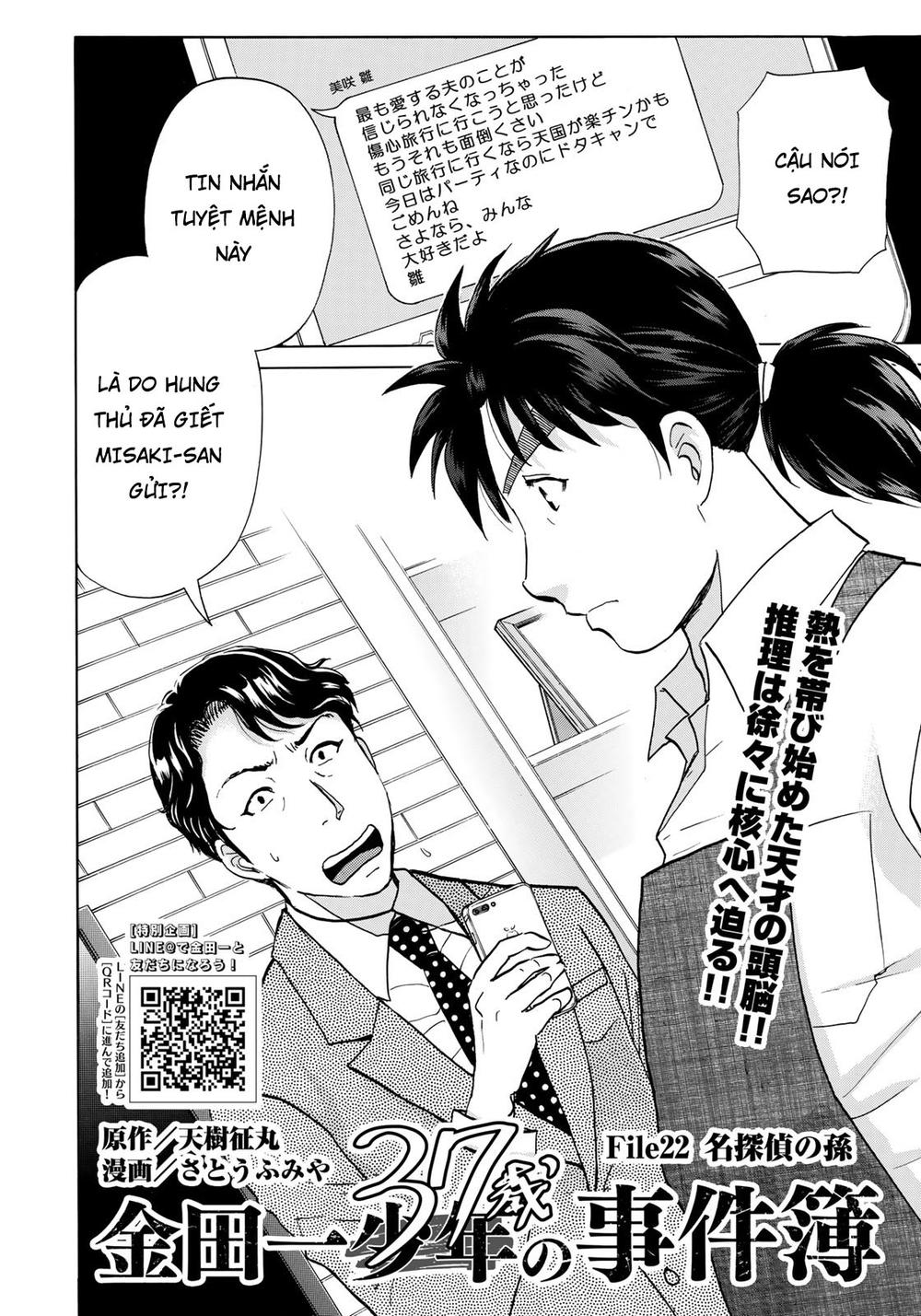 Những Vụ Án Của Kindaichi Ở Tuổi 37 Chapter 22 - 2