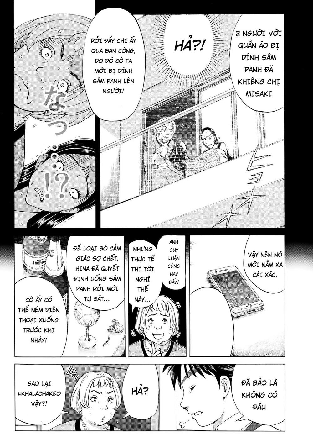 Những Vụ Án Của Kindaichi Ở Tuổi 37 Chapter 23 - 11