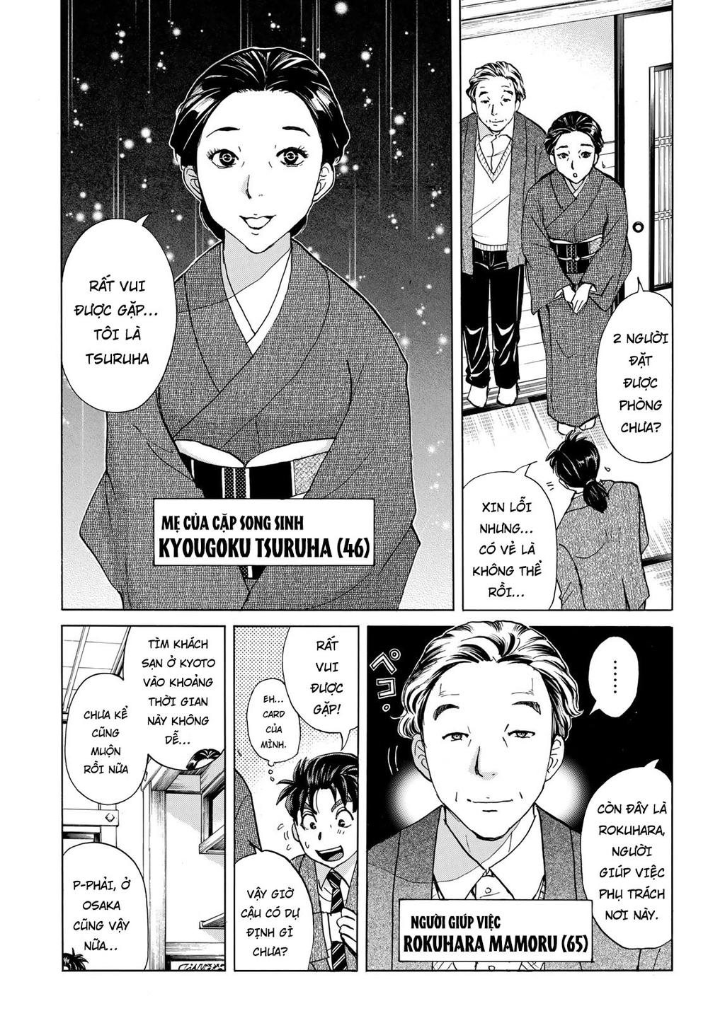 Những Vụ Án Của Kindaichi Ở Tuổi 37 Chapter 27 - 12