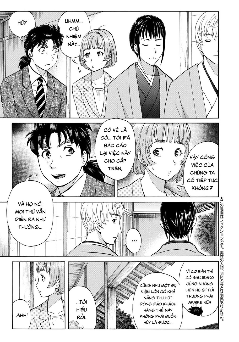 Những Vụ Án Của Kindaichi Ở Tuổi 37 Chapter 31 - 3