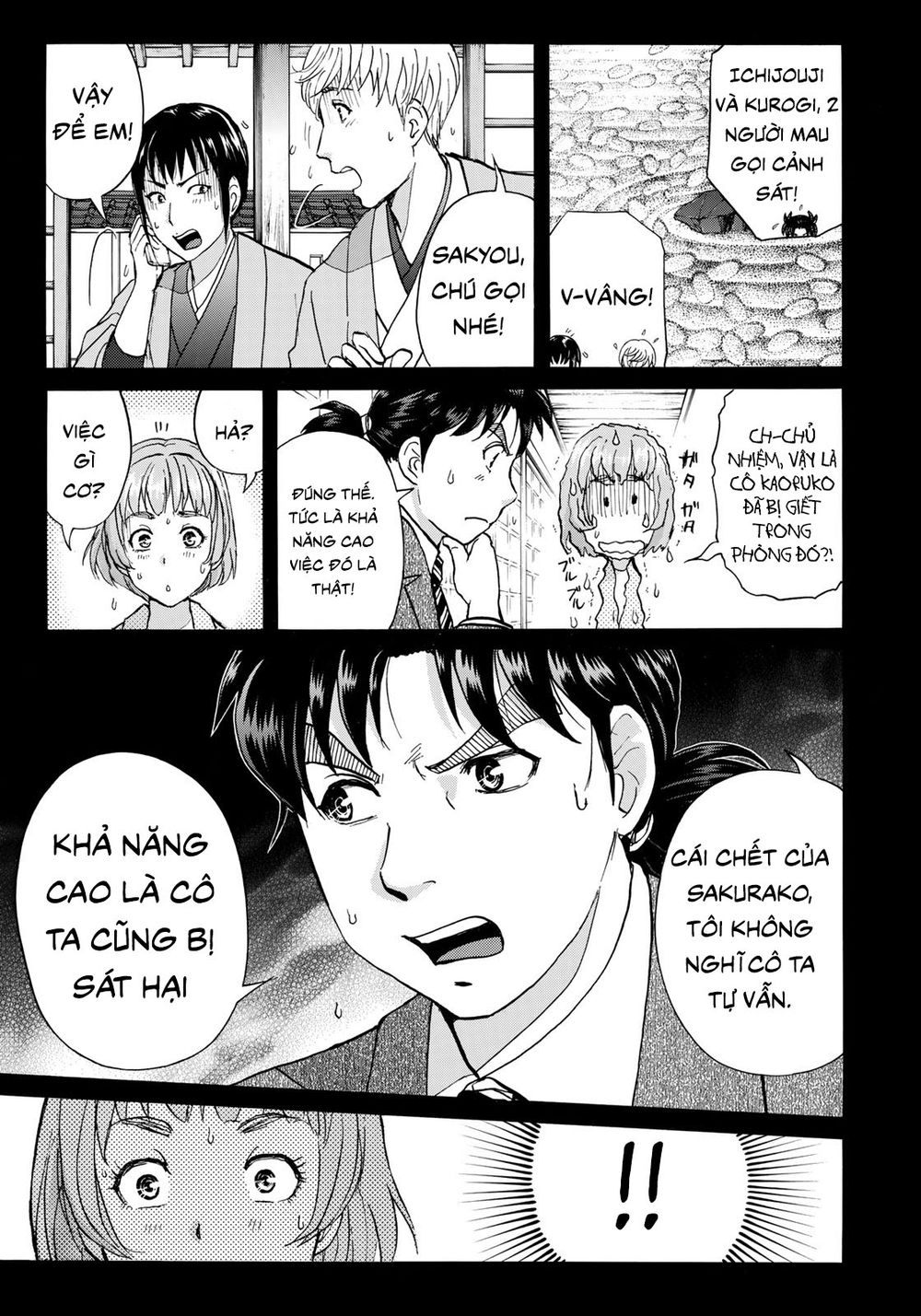 Những Vụ Án Của Kindaichi Ở Tuổi 37 Chapter 31 - 8