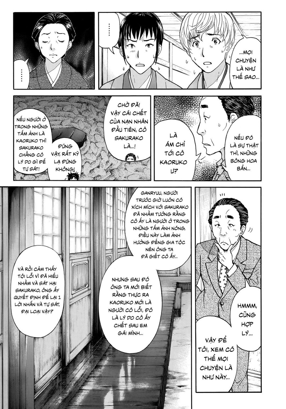 Những Vụ Án Của Kindaichi Ở Tuổi 37 Chapter 34 - 11