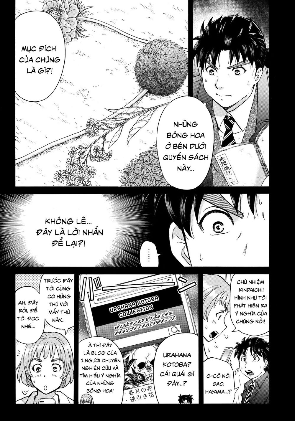 Những Vụ Án Của Kindaichi Ở Tuổi 37 Chapter 34 - 3