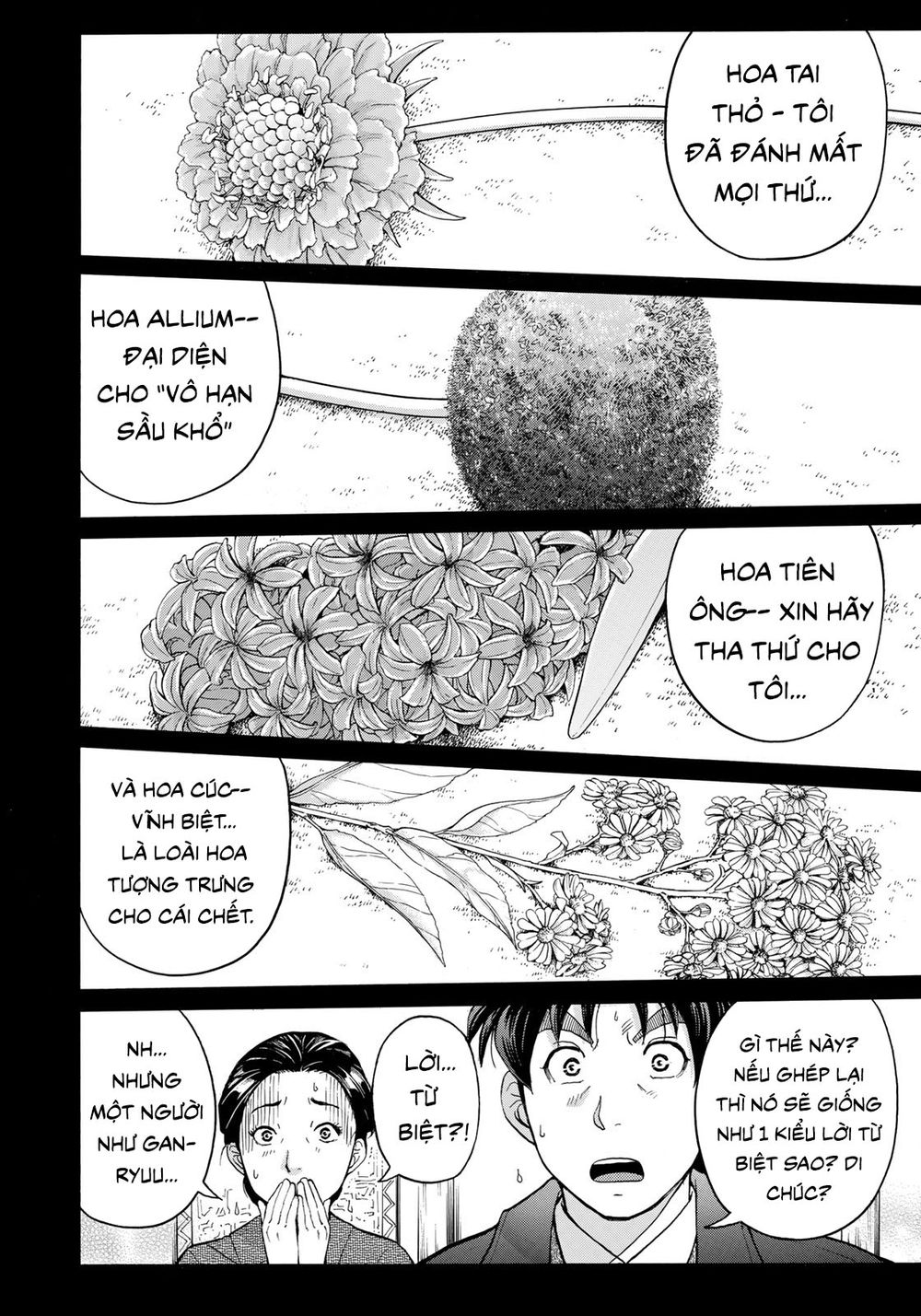 Những Vụ Án Của Kindaichi Ở Tuổi 37 Chapter 34 - 4