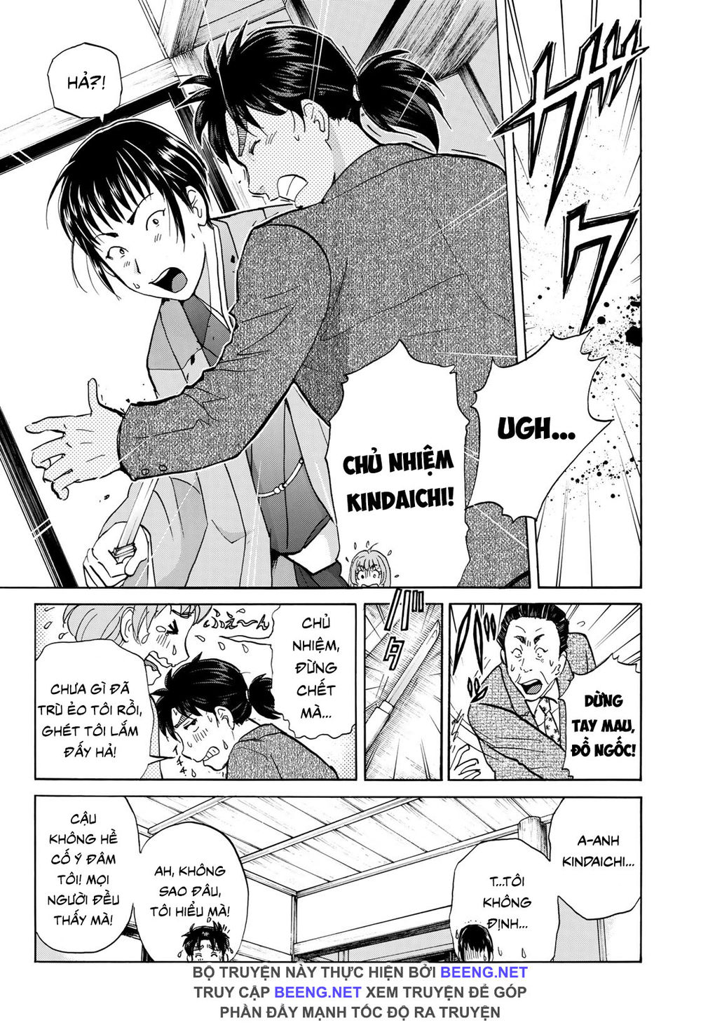 Những Vụ Án Của Kindaichi Ở Tuổi 37 Chapter 38 - 21