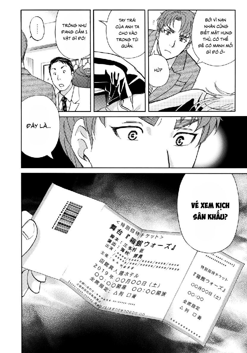 Những Vụ Án Của Kindaichi Ở Tuổi 37 Chapter 40 - 8