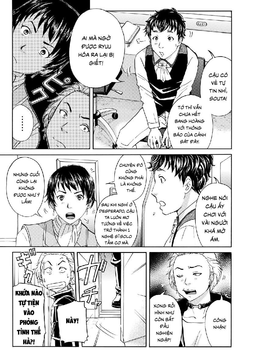 Những Vụ Án Của Kindaichi Ở Tuổi 37 Chapter 41 - 7