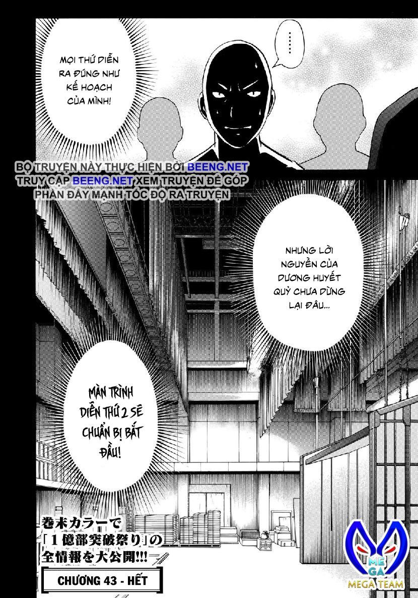 Những Vụ Án Của Kindaichi Ở Tuổi 37 Chapter 43 - 24