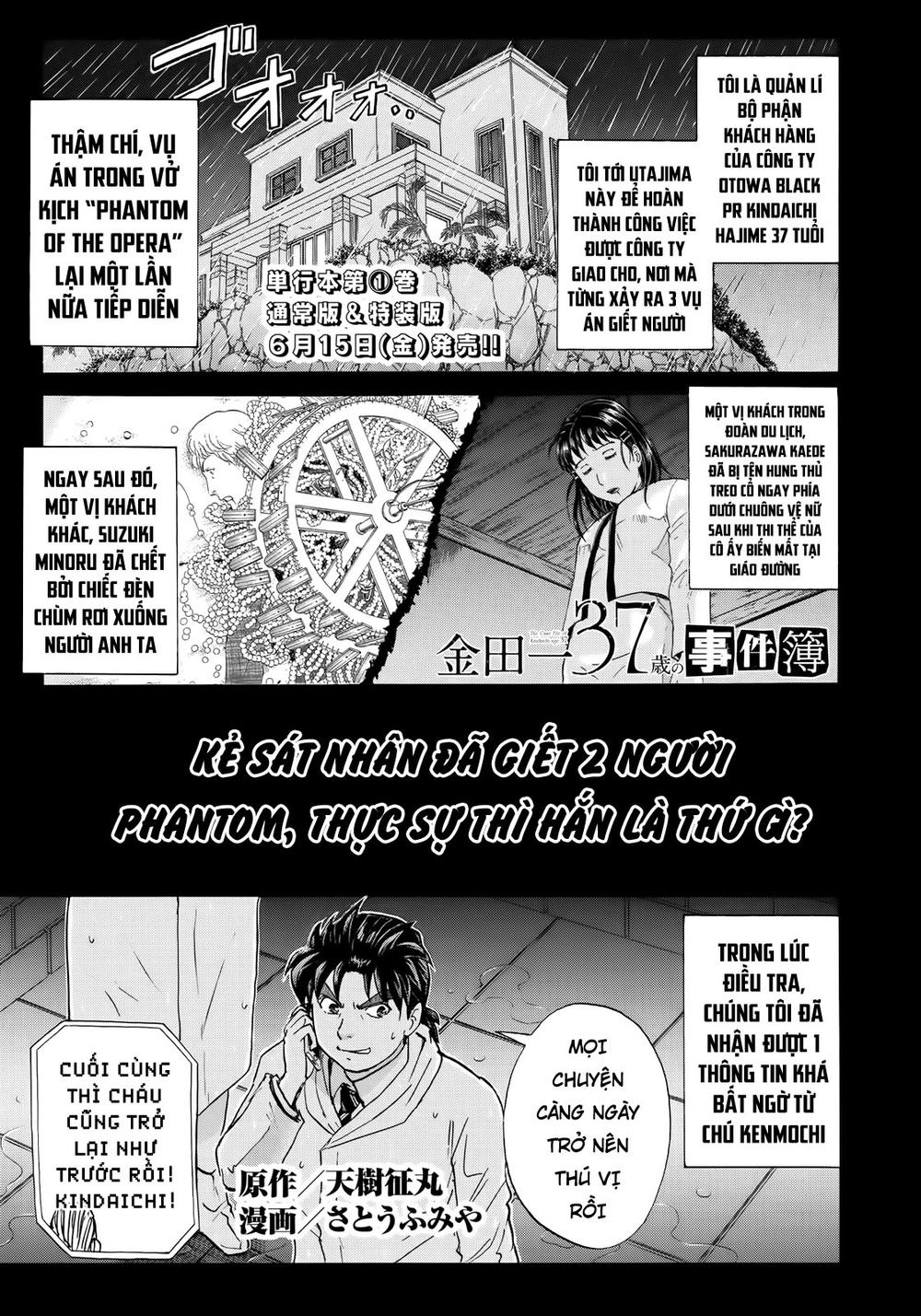 Những Vụ Án Của Kindaichi Ở Tuổi 37 Chapter 9 - 1