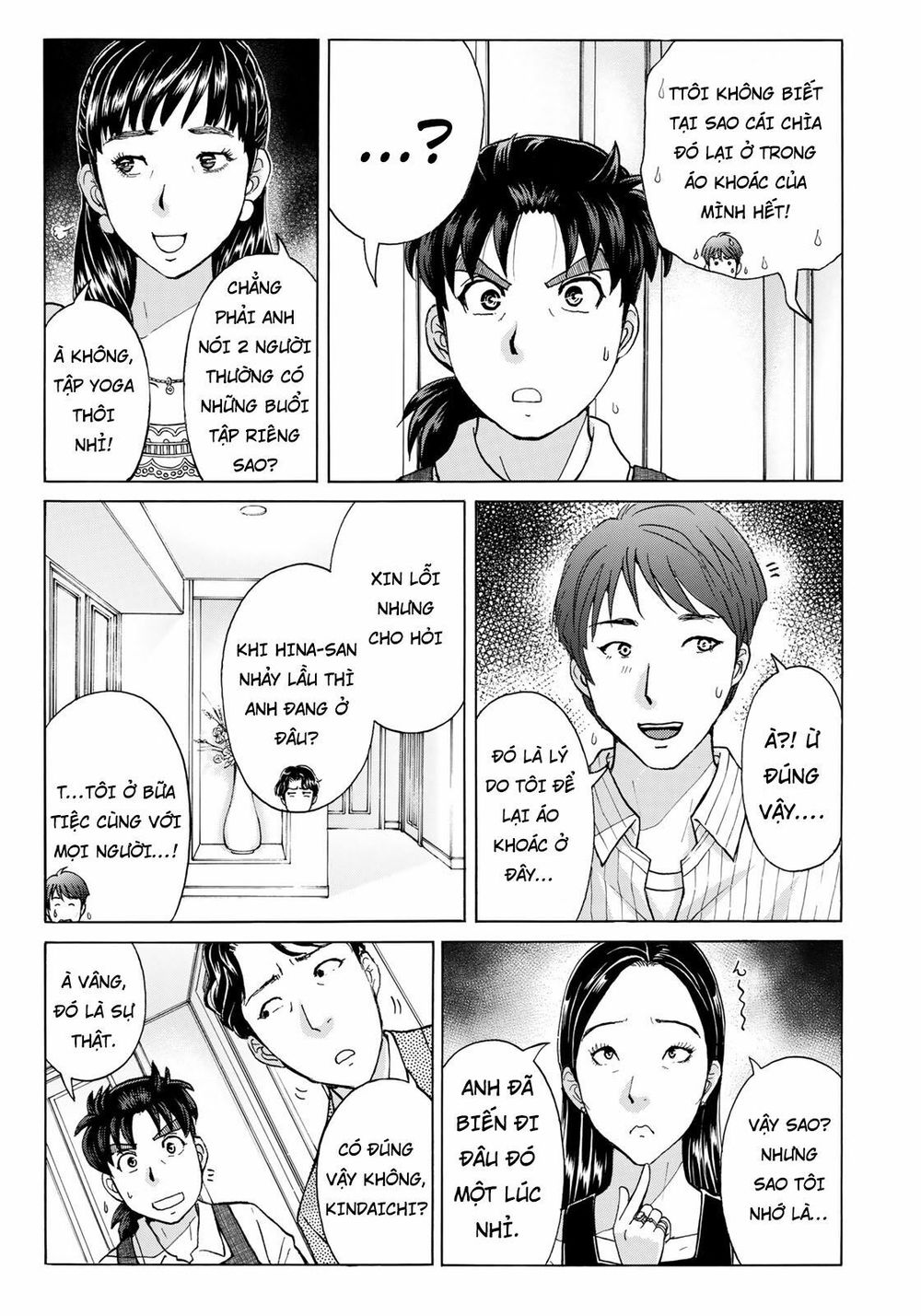 Những Vụ Án Của Kindaichi Ở Tuổi 37 Chapter 20 - 11